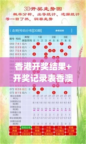 减震支架 第482页