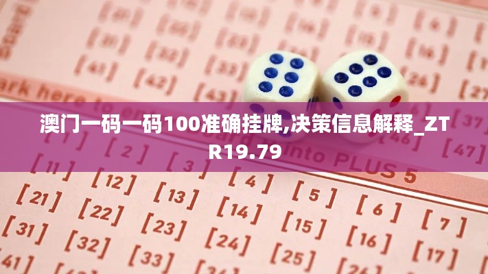 电缆支架 第478页