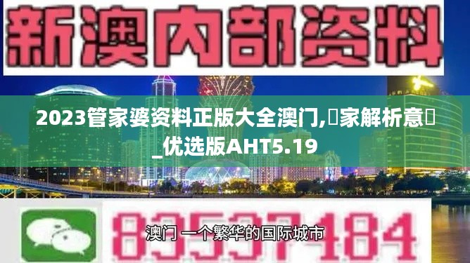 减震支架 第453页