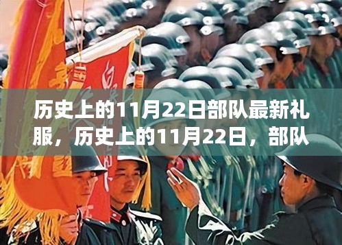 减震支架 第451页