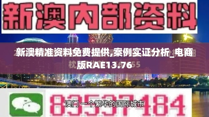 电缆支架 第431页