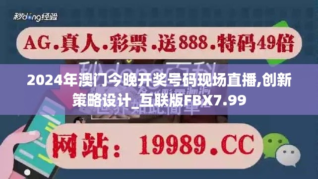 电缆支架 第423页