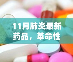 新闻中心 第511页