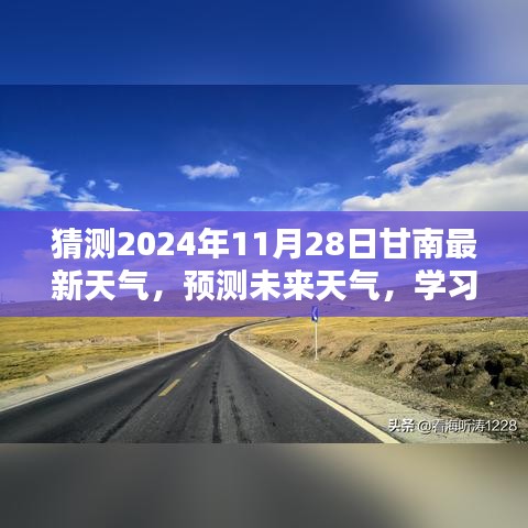 新闻中心 第489页