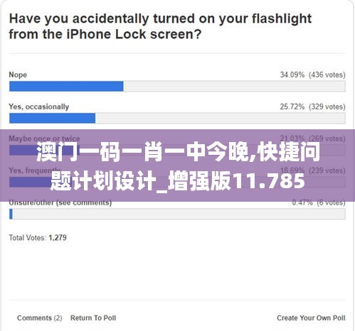 关于我们 第316页