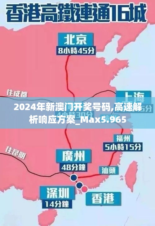 关于我们 第291页