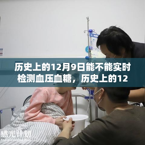 高低压电线槽 第266页