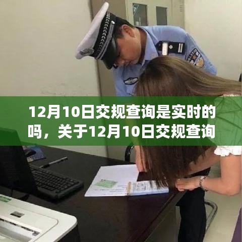 刺股读书 第3页