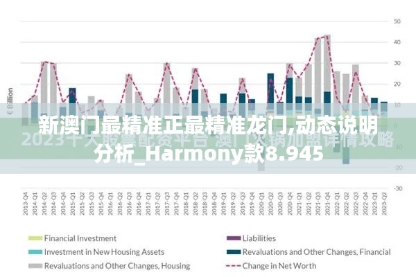 高低压电线槽 第245页