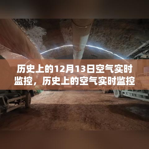 关于我们 第225页