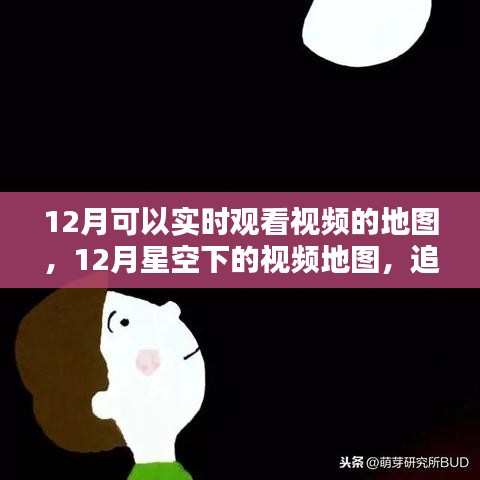 关于我们 第218页