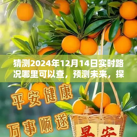 电缆支架 第211页