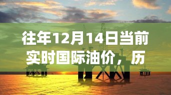 高低压电线槽 第211页