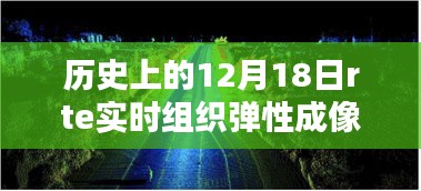 高低压电线槽 第207页