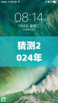 电缆支架 第182页