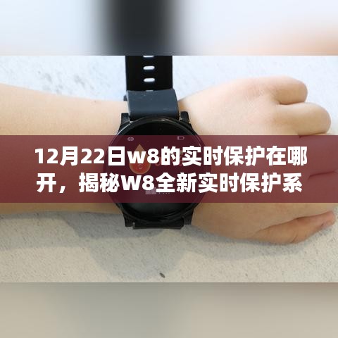 关于我们 第188页