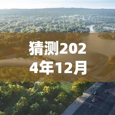 关于我们 第187页