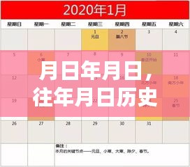 关于我们 第185页