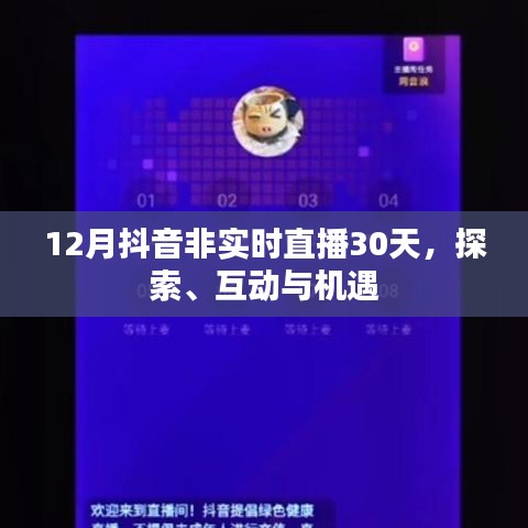 电缆支架 第176页