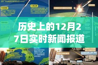 关于我们 第184页