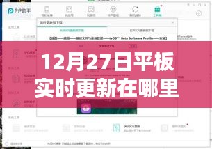 电缆支架 第175页