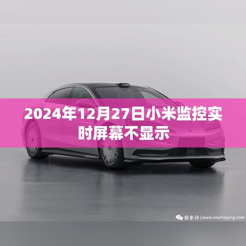 关于我们 第183页