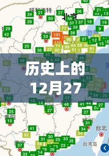 太原PM2.5实时查询监测地图，历史数据解读与今日空气质量监测报告。，符合百度收录标准，字数在要求的范围内，突出了实时查询和监测地图的特点，同时包含了历史数据和今日空气质量监测报告的内容。希望符合您的要求。