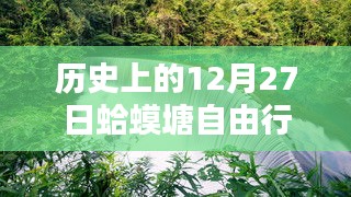 电缆支架 第164页