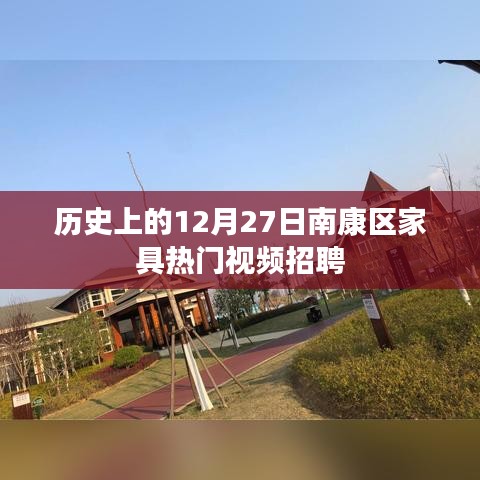 减震支架 第157页