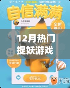 减震支架 第154页