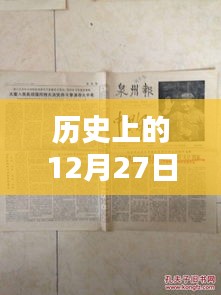 泉州激光印花牛仔兴起之路，历史回顾与启示