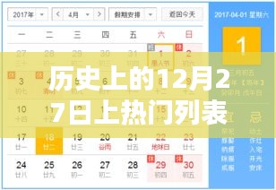 关于我们 第163页