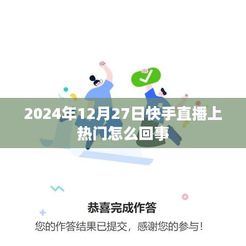 电缆支架 第156页