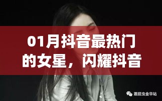 贵人善忘 第3页