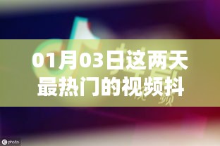 电缆支架 第149页