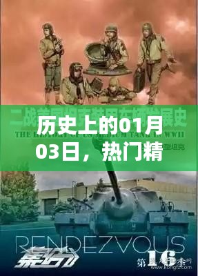 关于我们 第150页