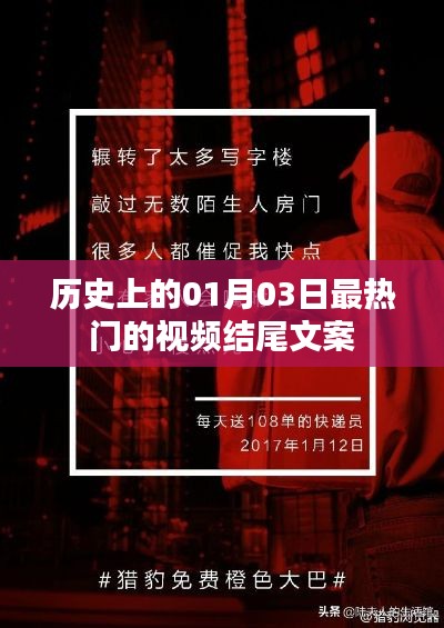 减震支架 第141页