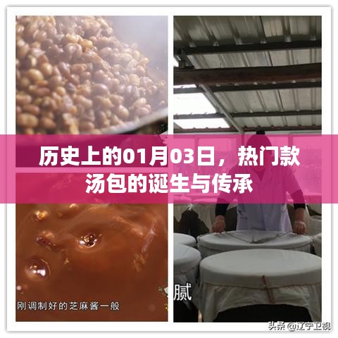 新闻中心 第155页