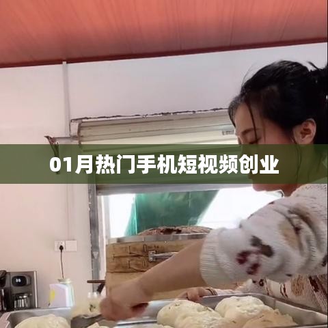 电缆支架 第138页