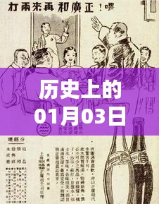 关于我们 第141页