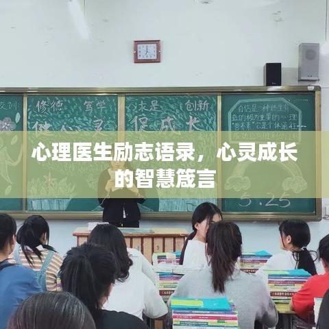 慌慌张张 第2页