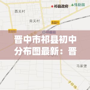 关于我们 第101页