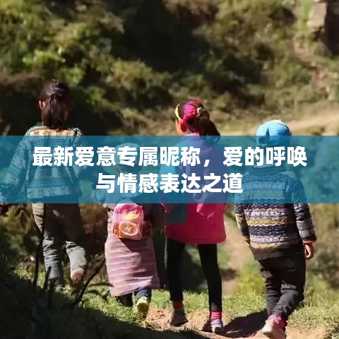 高低压电线槽 第97页