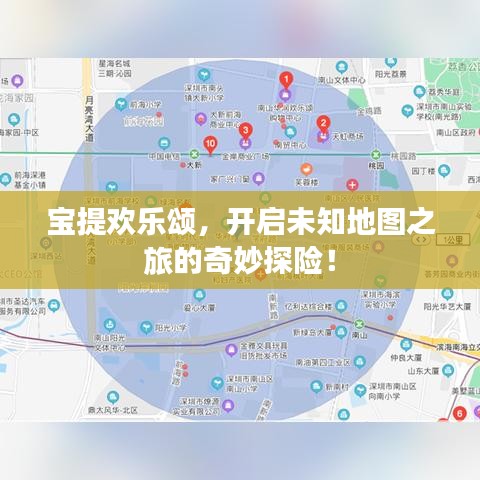 接连不断