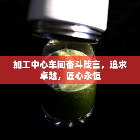 沉厚寡言