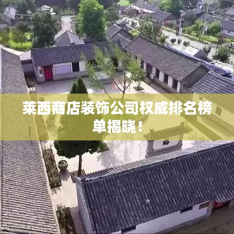 关于我们 第10页