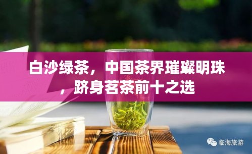 电缆桥架（各种材质） 第8页