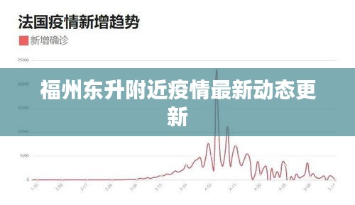 电缆支架 第4页