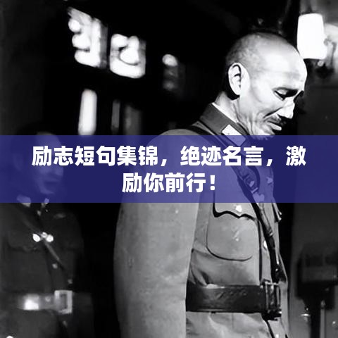 2025年5月8日