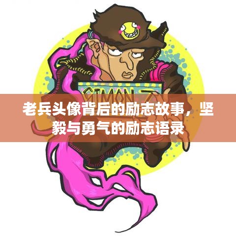 文贵天成